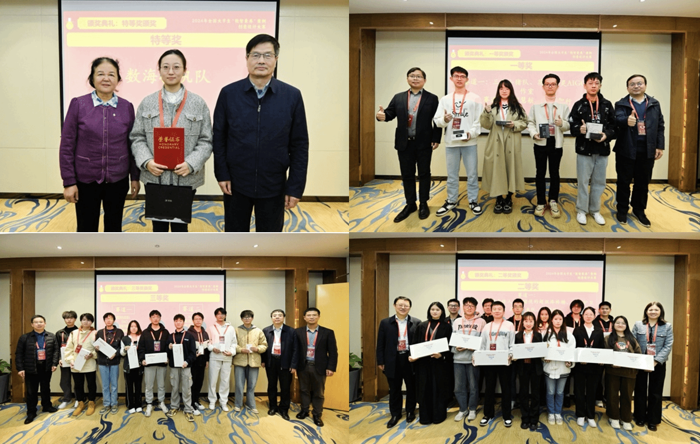 图片7.png 图片7.png