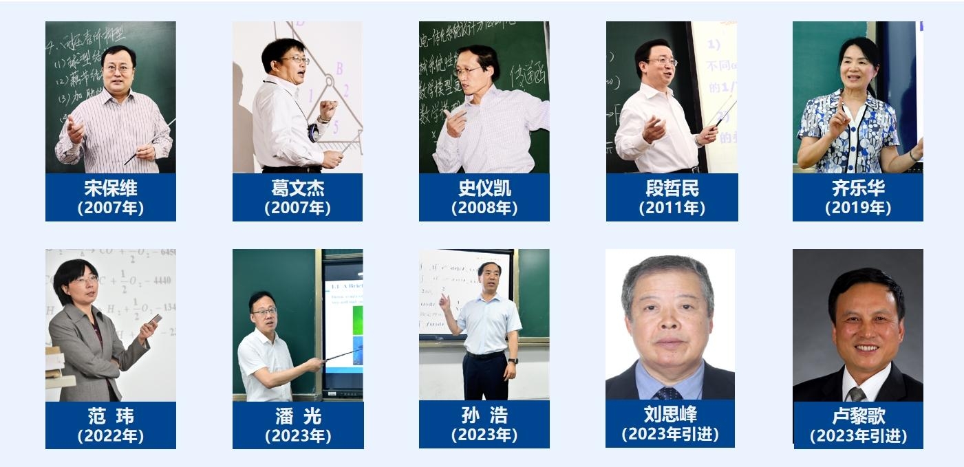 图片9.jpg 图片9.jpg