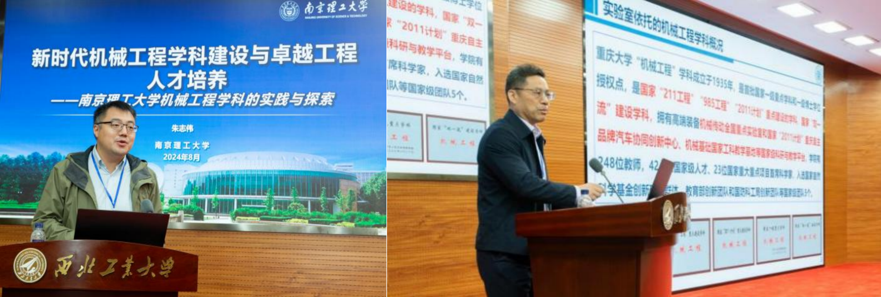 截屏2024-10-27 22.50.28.png