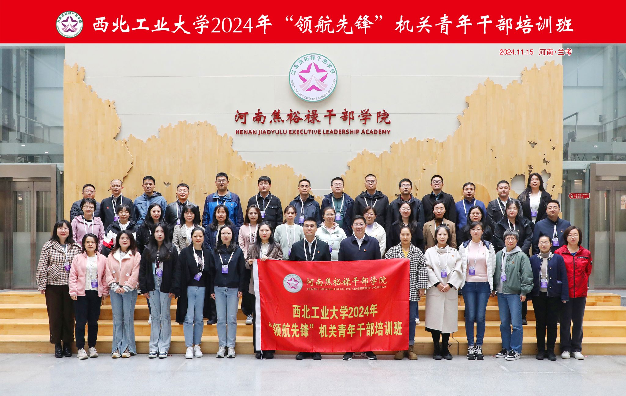 f7048fdf82c5ddd281bbbeb453f6c18.jpg f7048fdf82c5ddd281bbbeb453f6c18.jpg