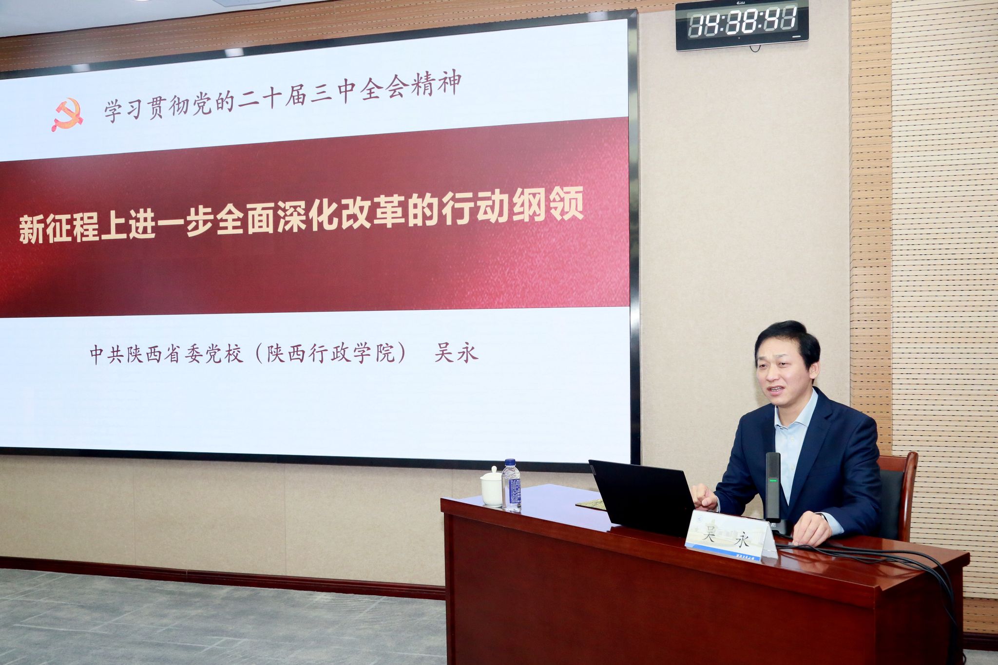 CD5A7925_副本.jpg CD5A7925_副本.jpg