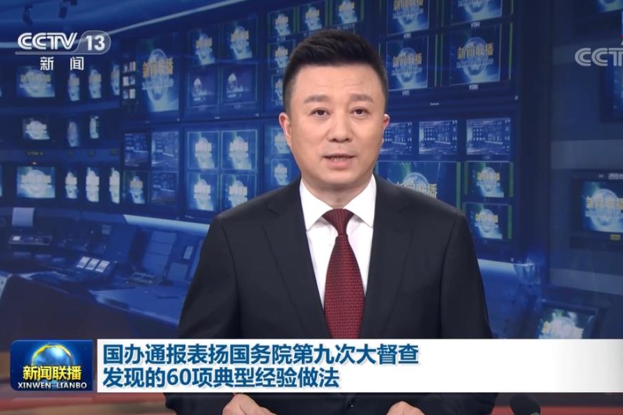 图片1(3).png 图片1(3).png