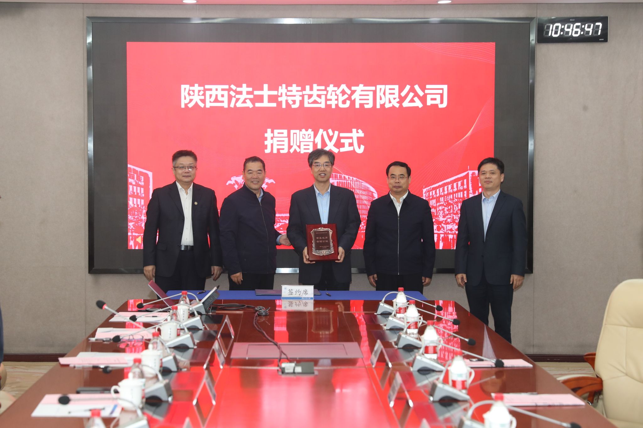 微信图片_20230927152934.jpg 微信图片_20230927152934.jpg