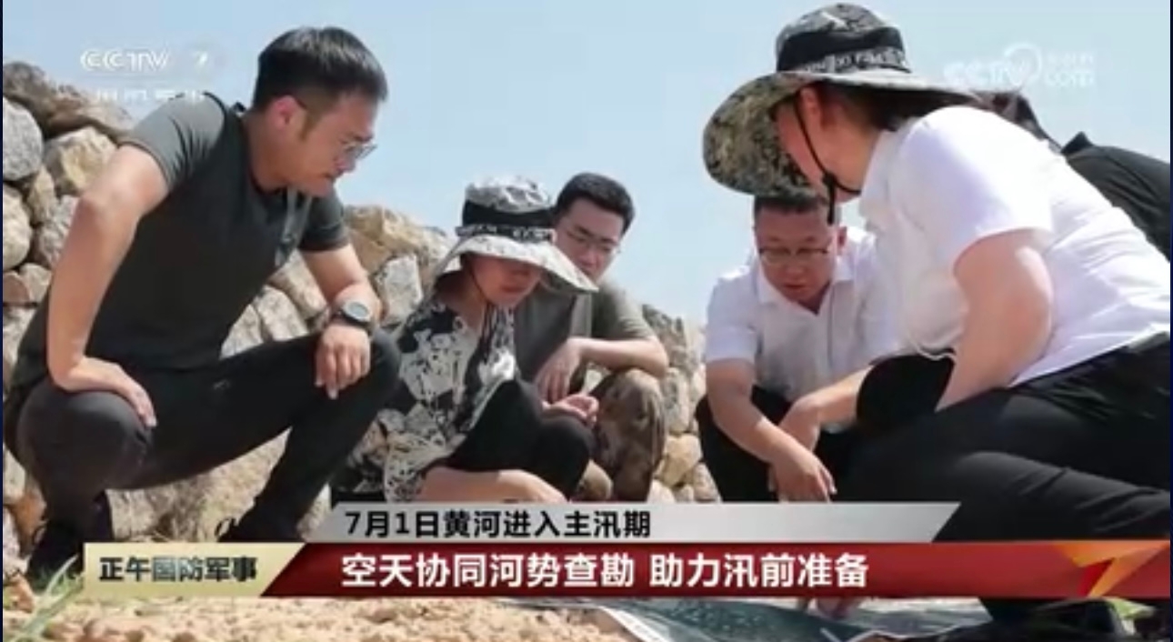 微信图片_20240701174754.jpg undefined